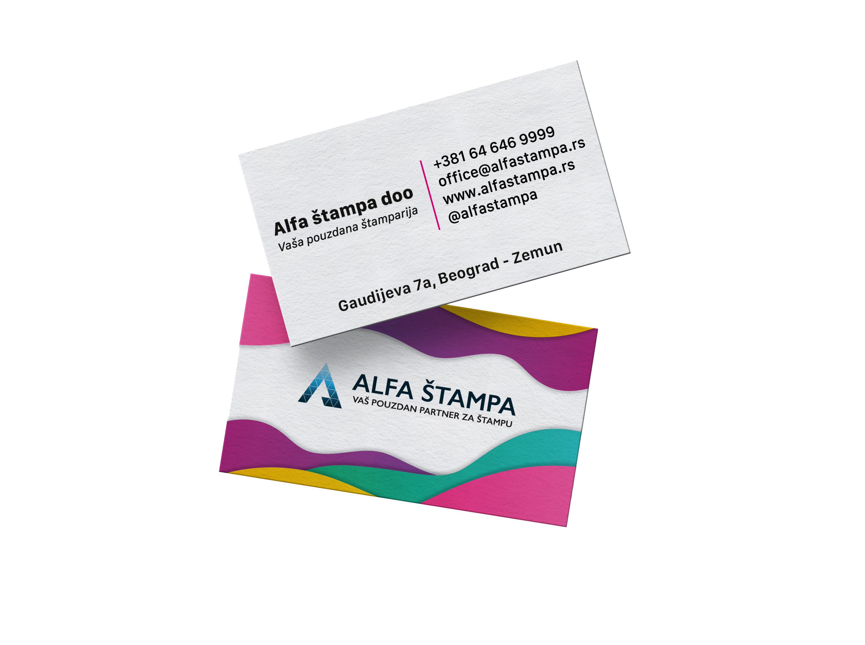 Printing House Zemun