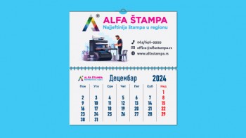 Wall calendars